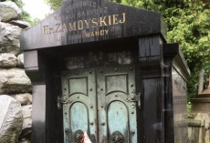 Zwiedzanie Lwowa...