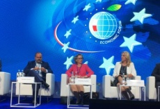 Forum Ekonomiczne 
