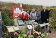 102 Rocznica odzyskania przez Polskę Niepodległości...