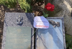 11 Rocznica Tragedii Smoleńskiej. Pamięć ofiarom Katynia....