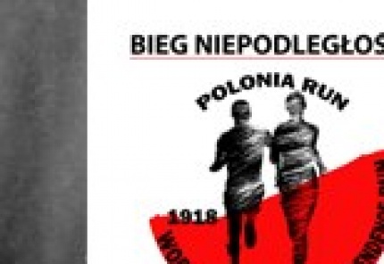 IV Bieg Niepodległości POLONIA Run 1918